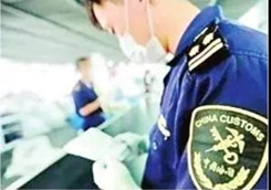 武汉海关通关下月起再提速，进口食品标签“秒放”