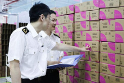 夜读海关 | 男子用电单车轮毂夹藏走私手机被查?；山东自贸试验区迎首个保税进口商品通关