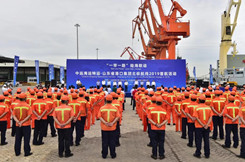 珠江水系将新增一个亿吨大港丨新闻四则