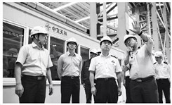 夜读海关 | 天津海关首次查获进境船员违规携带象牙制品；3个海关机构同一天揭牌