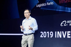 【头条：菜鸟网络公布最新成绩，上半年包裹送达平均提速近5小时；丹鸟送达阳澄湖大闸蟹第一单；全球首张无人驾驶汽车商用牌照发出】