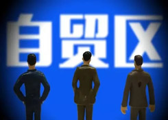 前11月湖南外贸保持快速增长 进出口总值近4000亿元