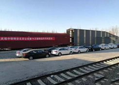 “一区四港”为核心，成都“一带一路”国际多式联运综试区将这么建