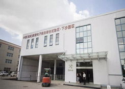 发展跨境电商，杭州综保区这么干