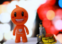 电商粉丝经济报告：有50.1%的用户关闭微博后随即打开淘宝