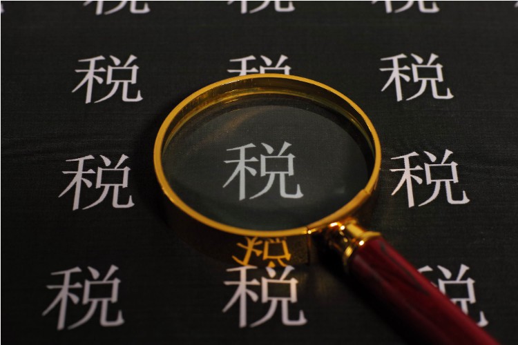 俄罗斯拟下调个人跨境物品免税额度