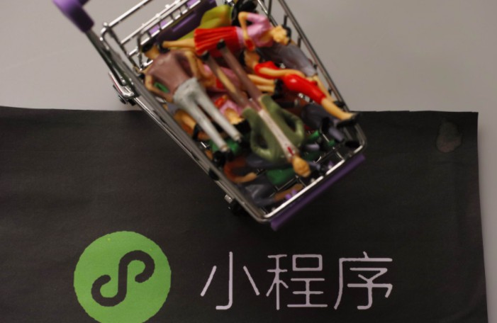 微信内测商品橱窗 商家可便捷发布多个商品信息