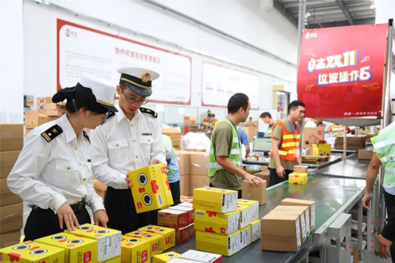 【跨境动态】2019年深圳前海跨境电商放量增长