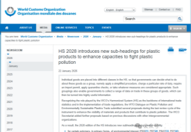 2028年起，膳食补充剂HS编码独立成类！跨境进口保健品该如何应对？