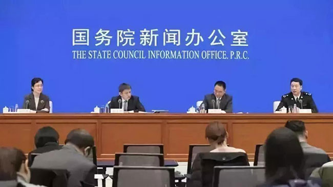 李克强：部署对标国际先进水平促进综合保税区升级—货之家