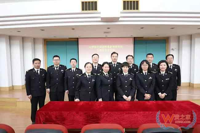 跨境贸易便利化天津海关召开跨境贸易便利化专题宣讲会—货之家