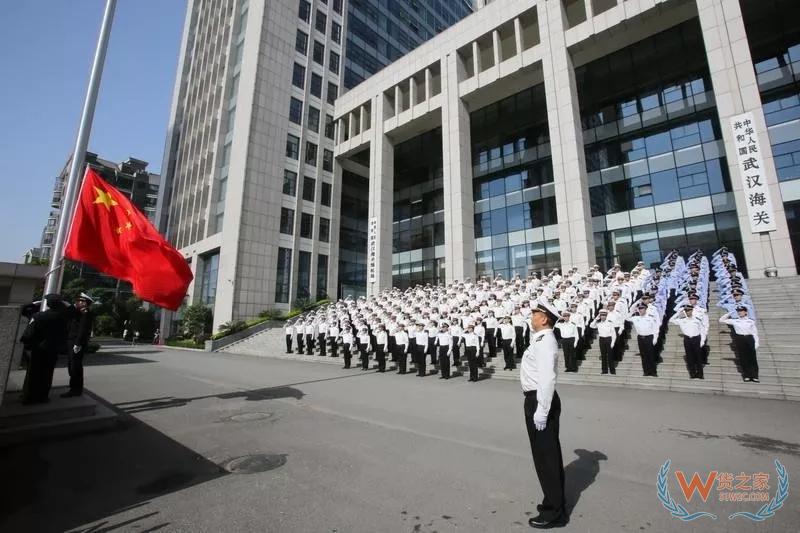 湖北跨境电商呈爆发式增长 1至5月跨境电商包裹增长46倍—货之家 湖北跨境电商呈爆发式增长 1至5月跨境电商包裹增长46倍—货之家