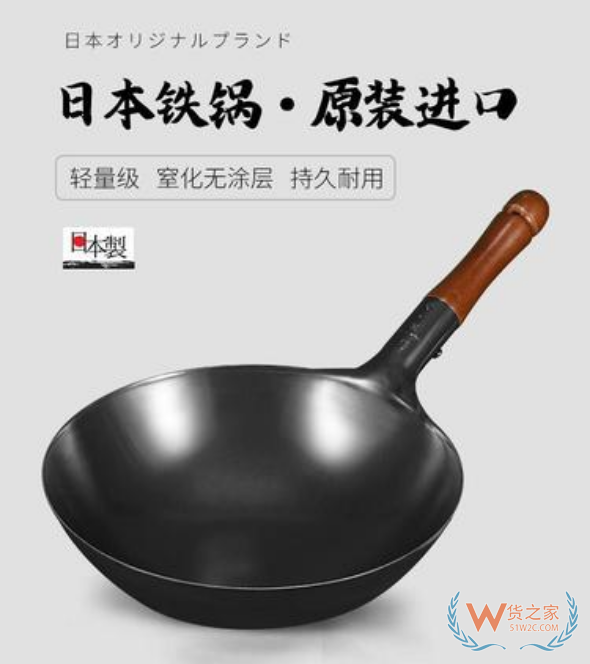 重罚600万！将非进口产品冒充进口产品被严惩，还会面临消费者赔偿