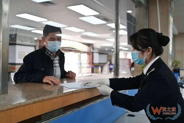 进口跨境电商监管升级，跨境进口商家重点合规自查这三类问题。