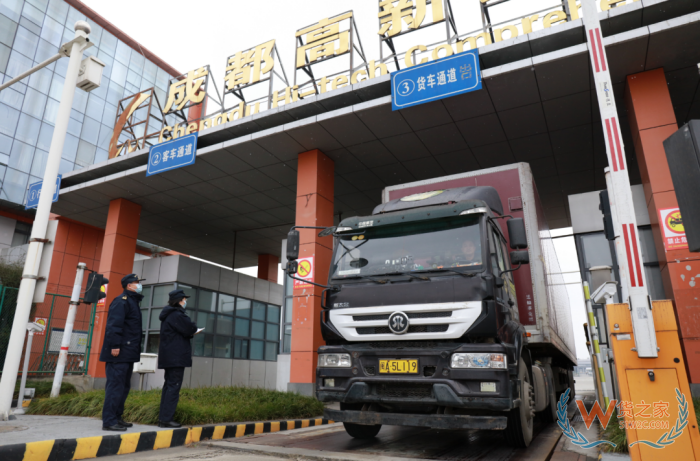 跨境进口全国监管一体化时代来临：跨境电商进口政策变革与合规应对指南