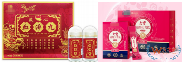 澳门“非药”认证：澳门保健食品的跨境进口新通路与增长破局点