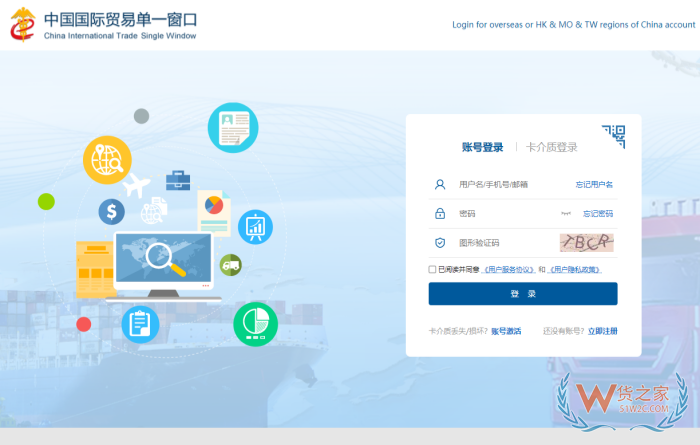 1210备案资质代办：跨境1210进口备案“包”了！一站式代办