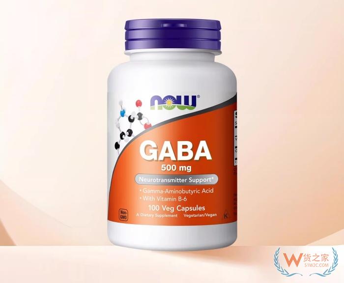 跨境关务最新提醒：藜芦、三氯、羟基丁酸等退单成分申报方式建议