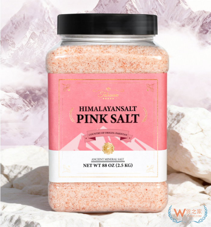 磷虾油、麦角硫因及喜马拉雅玫瑰盐能不能进口？最新监管动态与合规指引