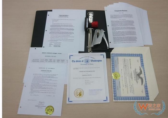 补税成本骤升！跨境电商隐匿收入将按实际税率查缴，违规红利终结