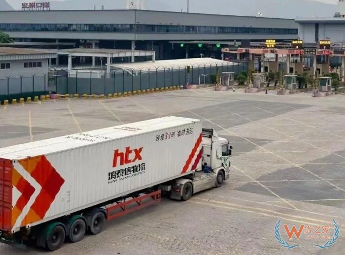 海关新规速递：广州海关严管香港原产地证，仅认“五家”签发机构